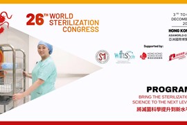 Duong Gia Honored to Attend the 26th World Sterilization Congress